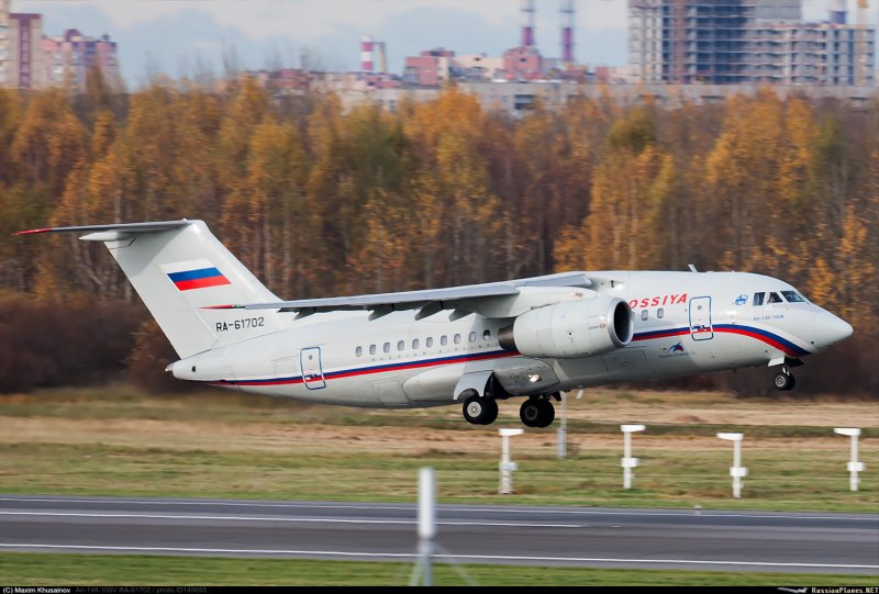 АН 148