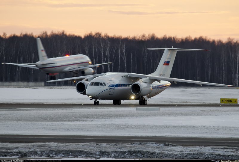 Антонов АН-148-100е