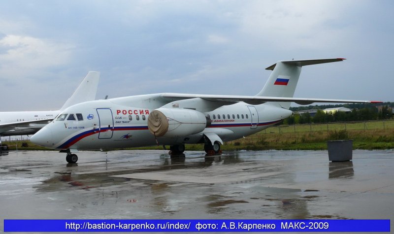 АН-148-100 ra-61706