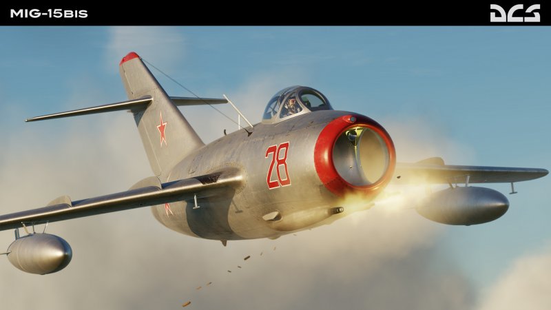 Миг-29 ВВС России