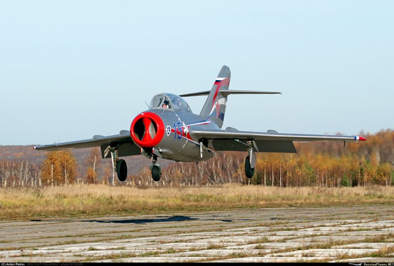 Миг-15ути Нальчик