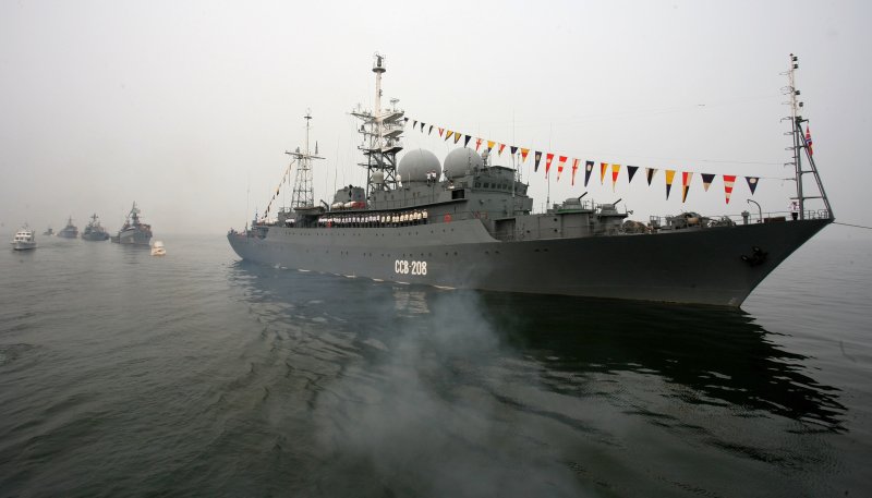 Разведывательный корабль ССВ-208 "Курилы"