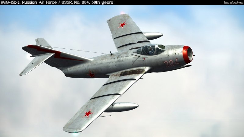 Миг 15 War Thunder