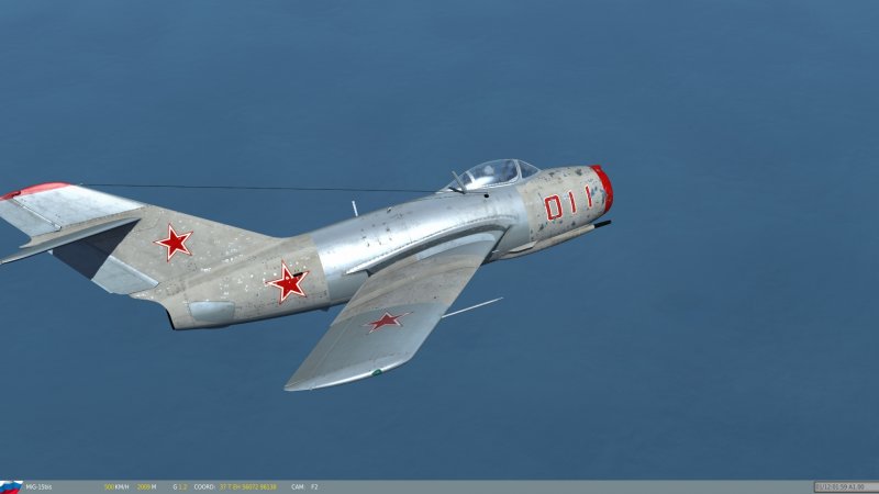 Миг-15ути ДОСААФ СССР