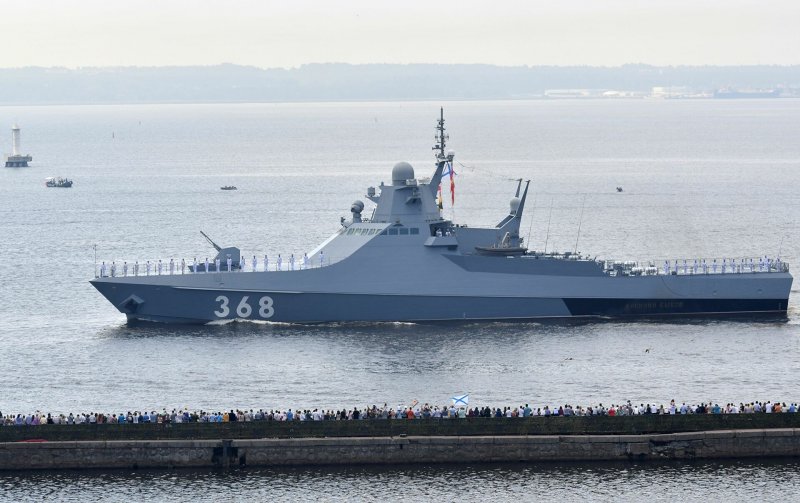 Военный корабль Эльбрус