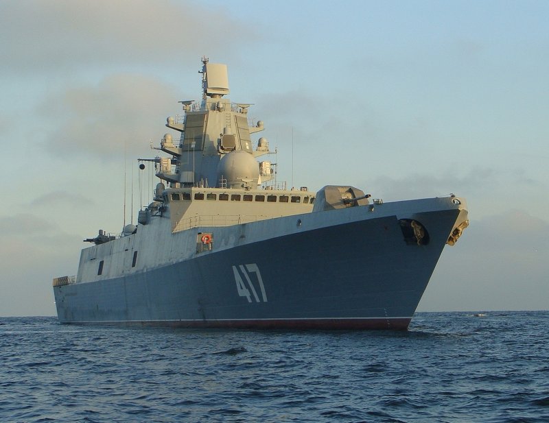 Адмирал флота советского Союза Кузнецов
