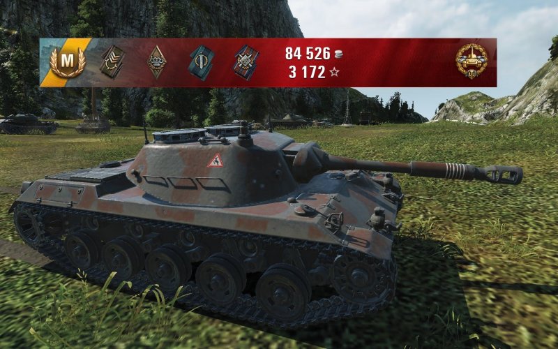 Танк Spahpanzer ru 251