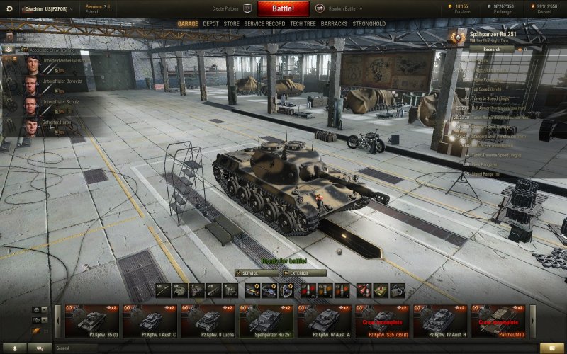 Ру 251 танк WOT