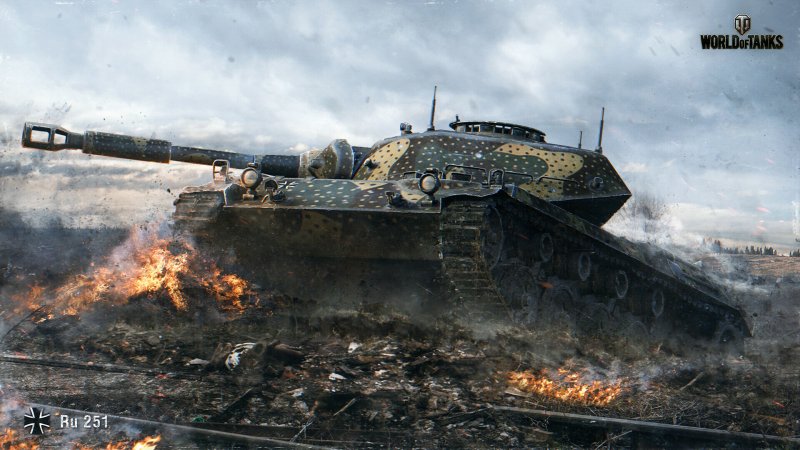 Ветка ru 251
