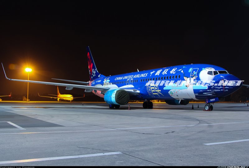 Boeing 737-800ng