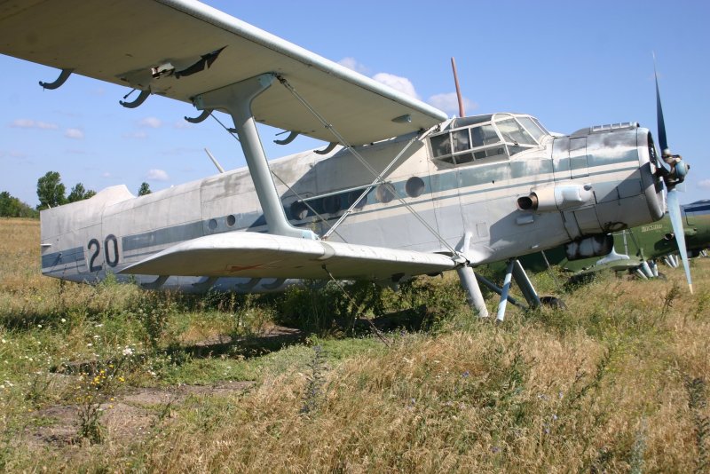 74048 АН-74