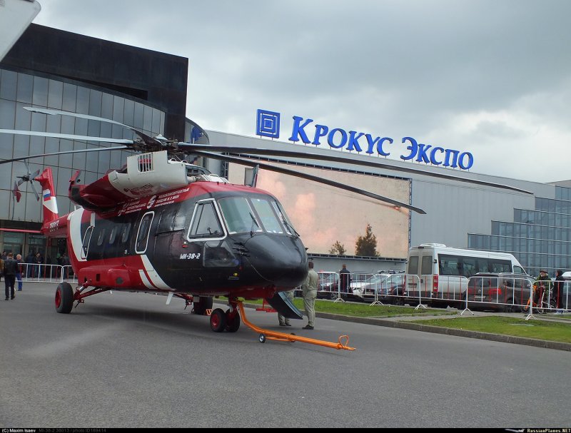 Автопилот ми-171