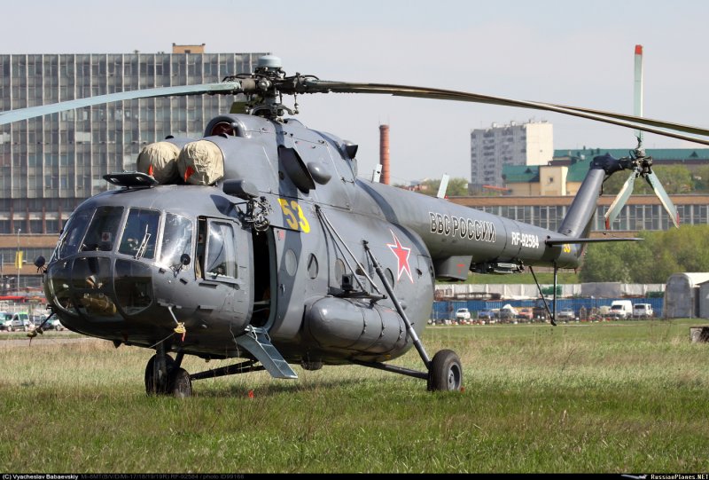 Mil mi-x1