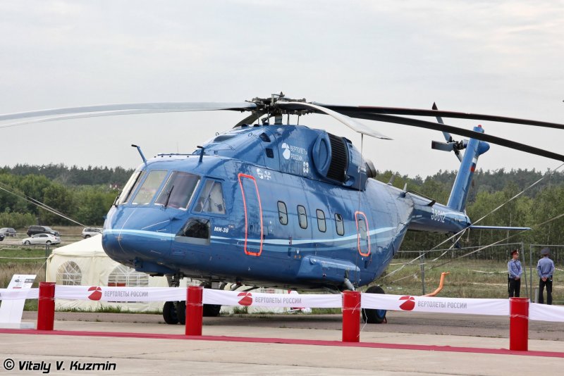 Ми-28 вертолёт