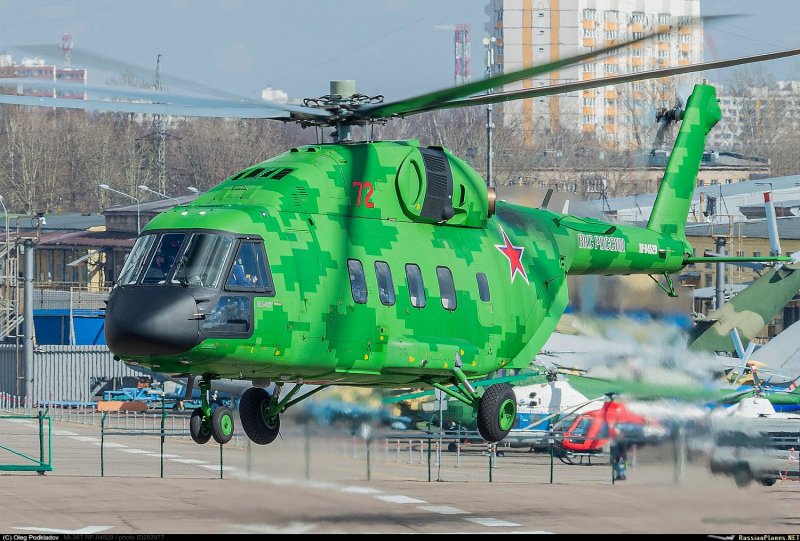 Миль ми-38