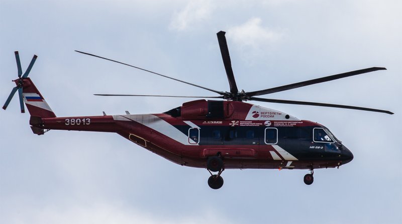 Ми38 ра-14341
