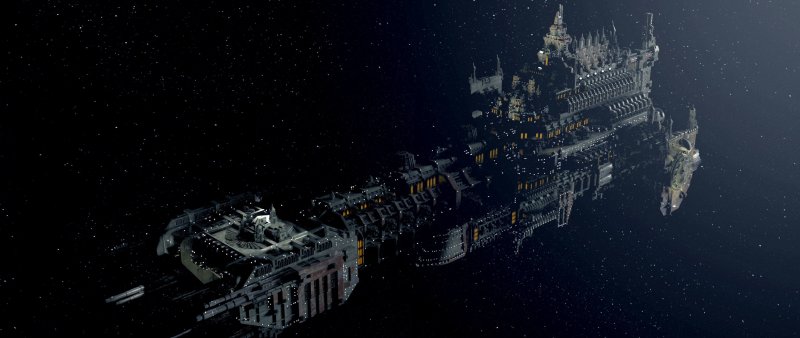 Лорд Солар Махариус крейсер