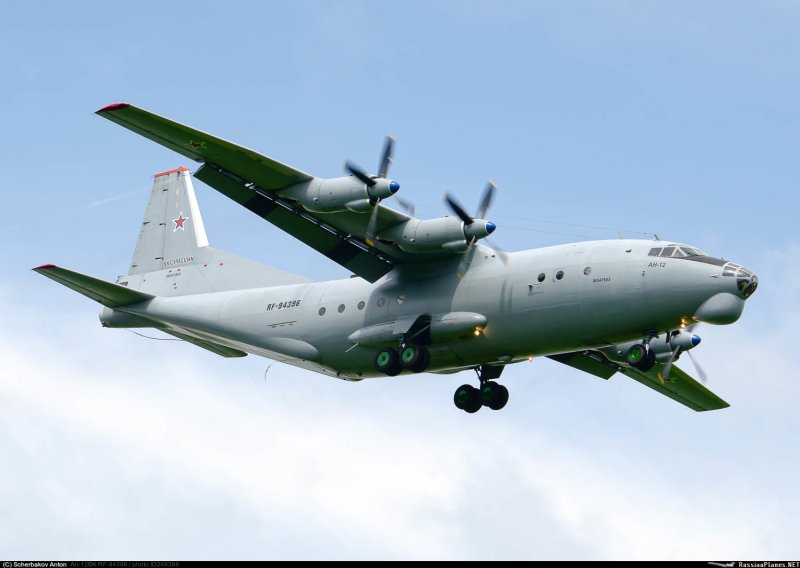Ил-76 ТД МЧС России