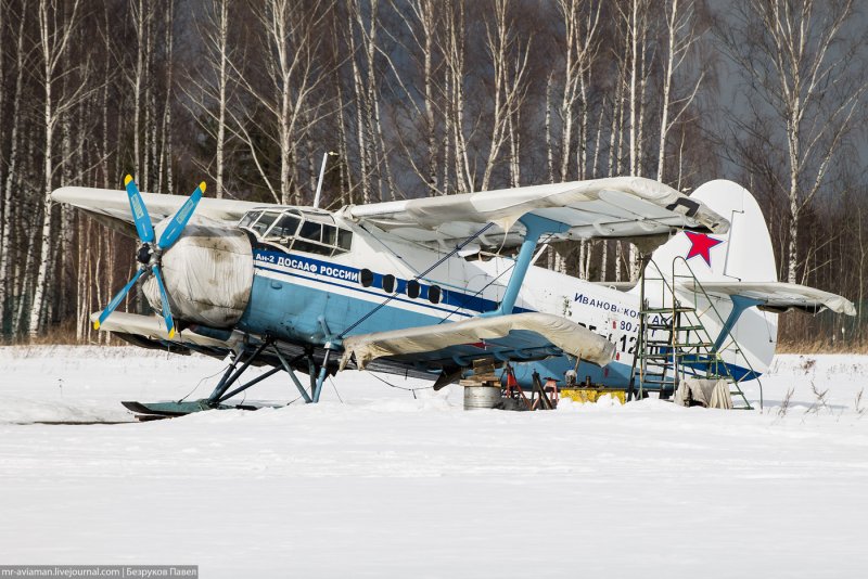Ан26 Хмеймим