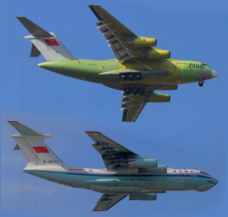 Антонов АН-3