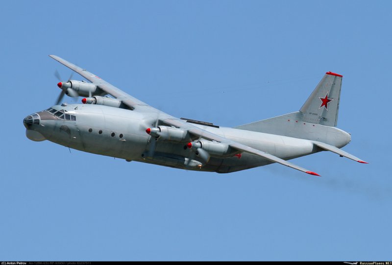 АН 12 Рязань эмблема