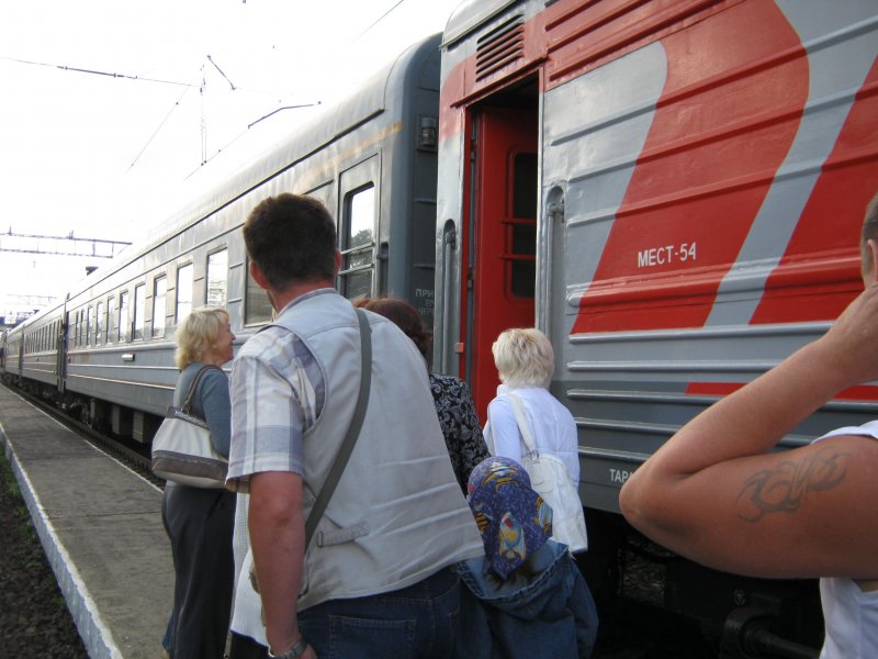 Поезд Новороссийск