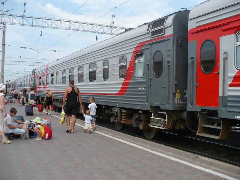 Поезд 113а