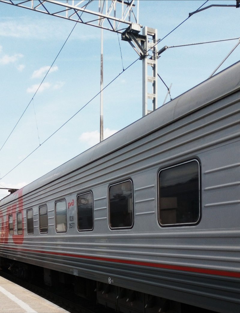 Поезд до Анапы