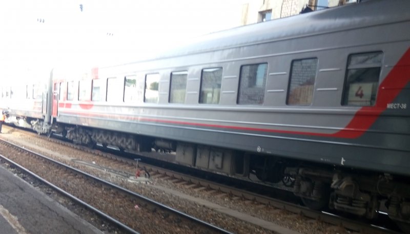 Эп20 электровоз