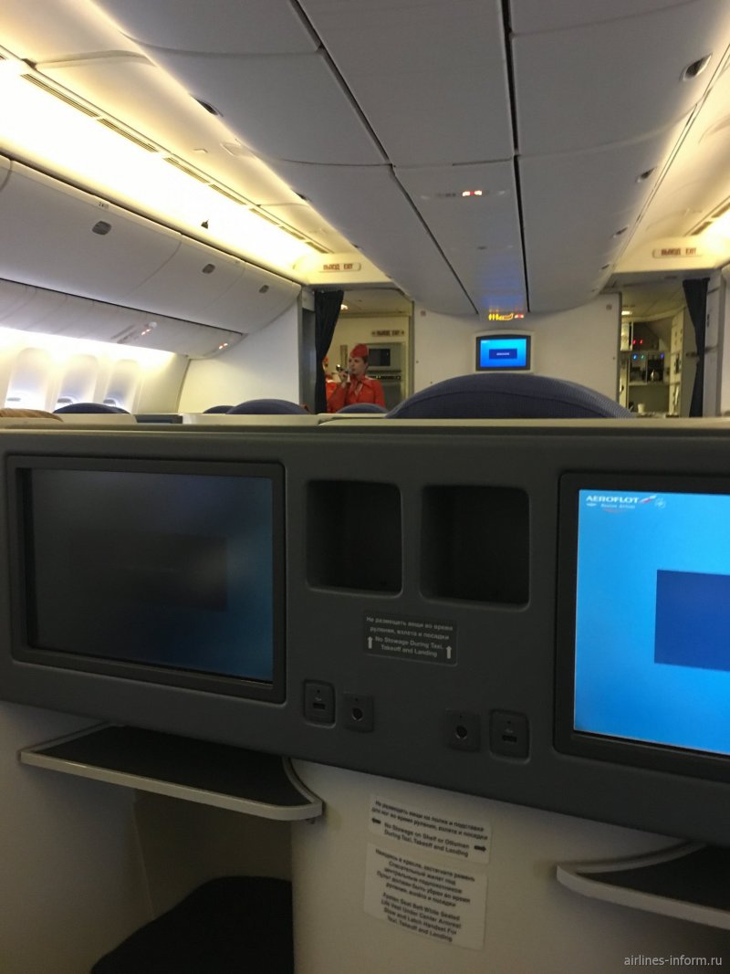 Boeing 777-300er Аэрофлот салон