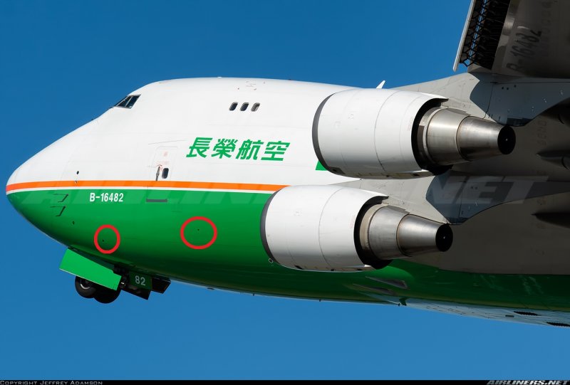 Борт а 321