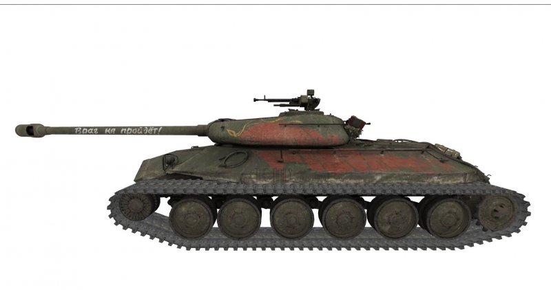 Шарлемань танк WOT