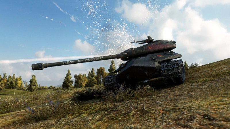 World of Tanks объект 252у