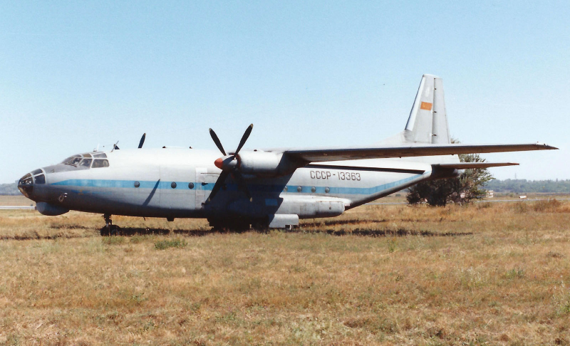 FSX АН-8