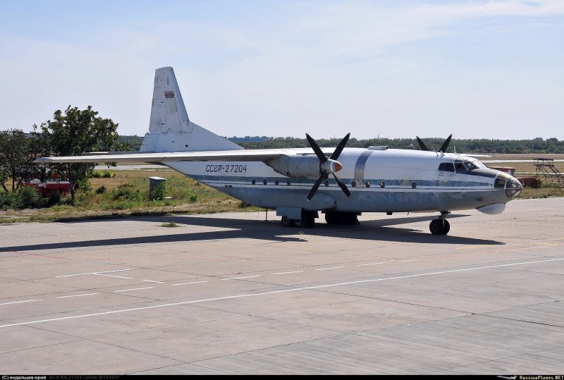 АН 8 Отличный 15
