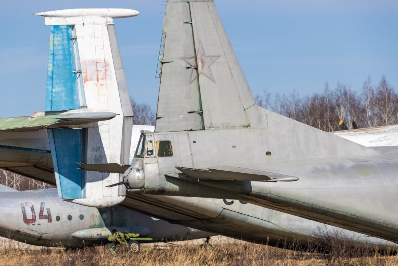 АН-8 - ra-27204