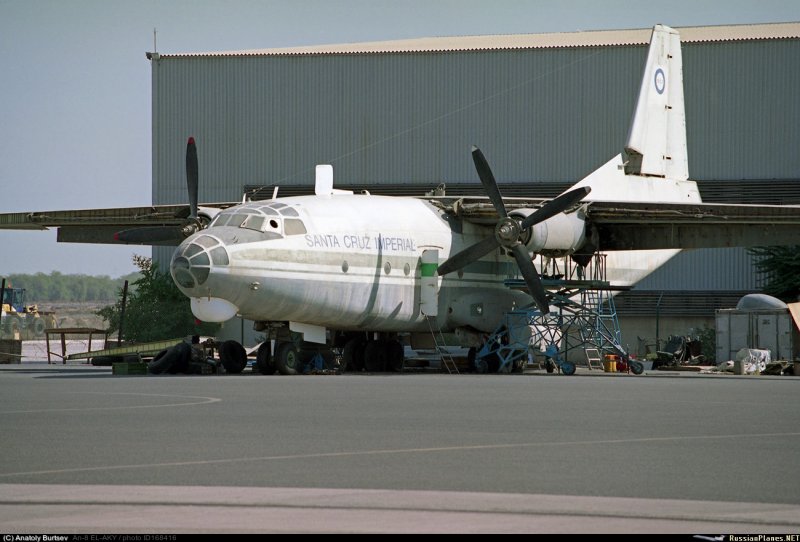 АН-8 Россия