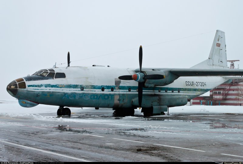 Самолёт АН 8 Киров