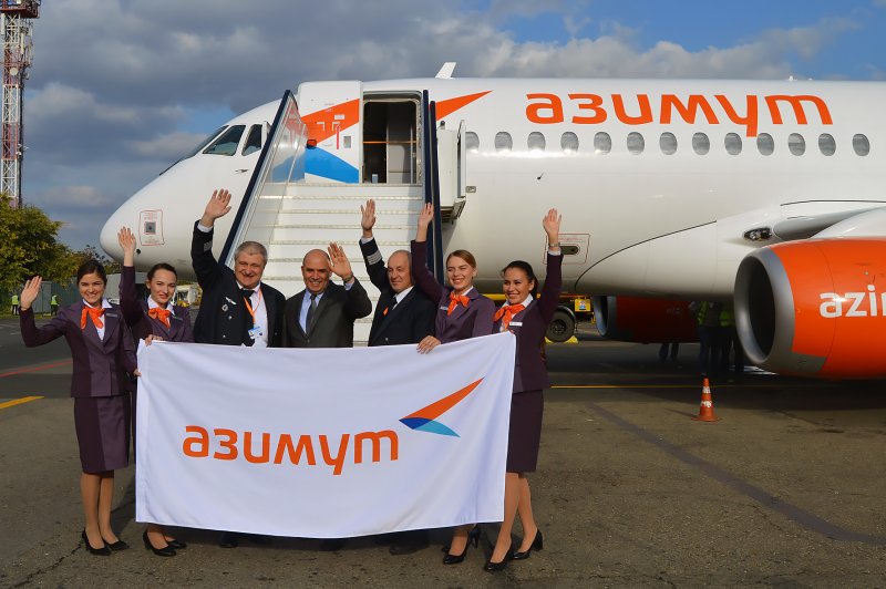 Азимут аэропорт Элиста