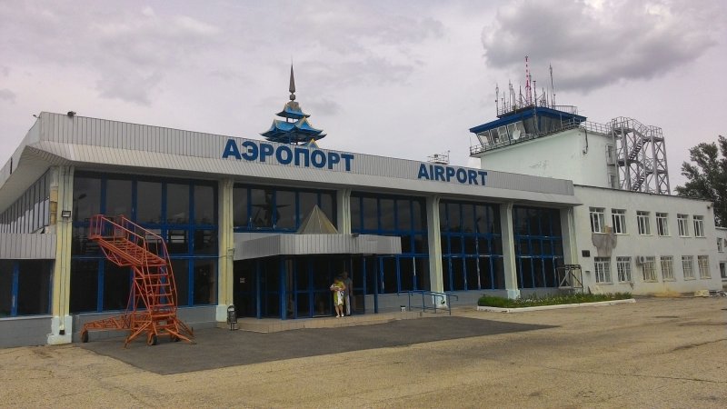 Элиста город аэропорт
