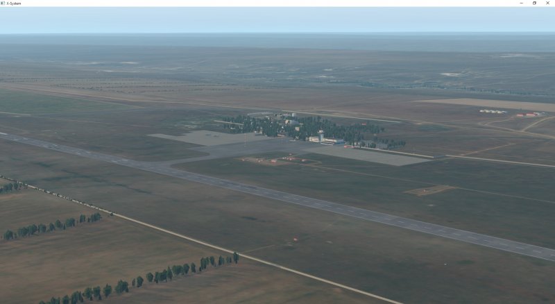 Республика Калмыкия аэропорт