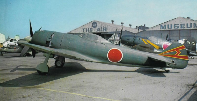 Ki-84 Hayate прототип