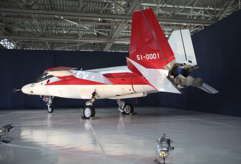 Mitsubishi f-3 Shinshin