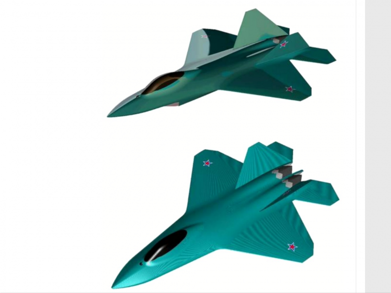 Миг-41с Firefly