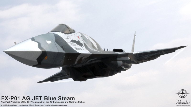 FX Concept истребитель