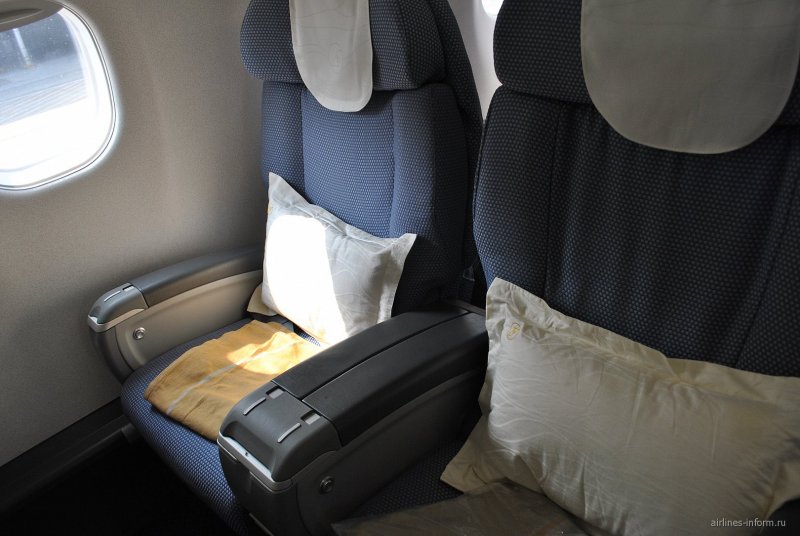 Embraer 190 Business class