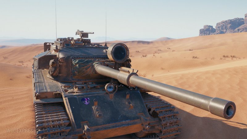 Centurion MK 5