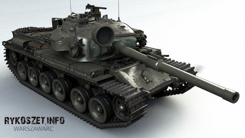 Mk5 Центурион