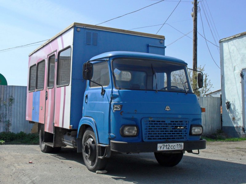 Грузовик авиа 31