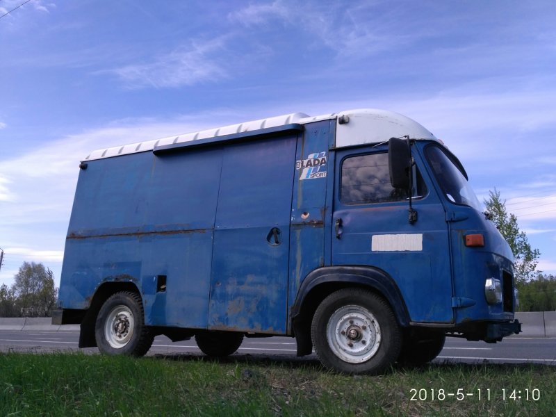 Грузовик Avia a21